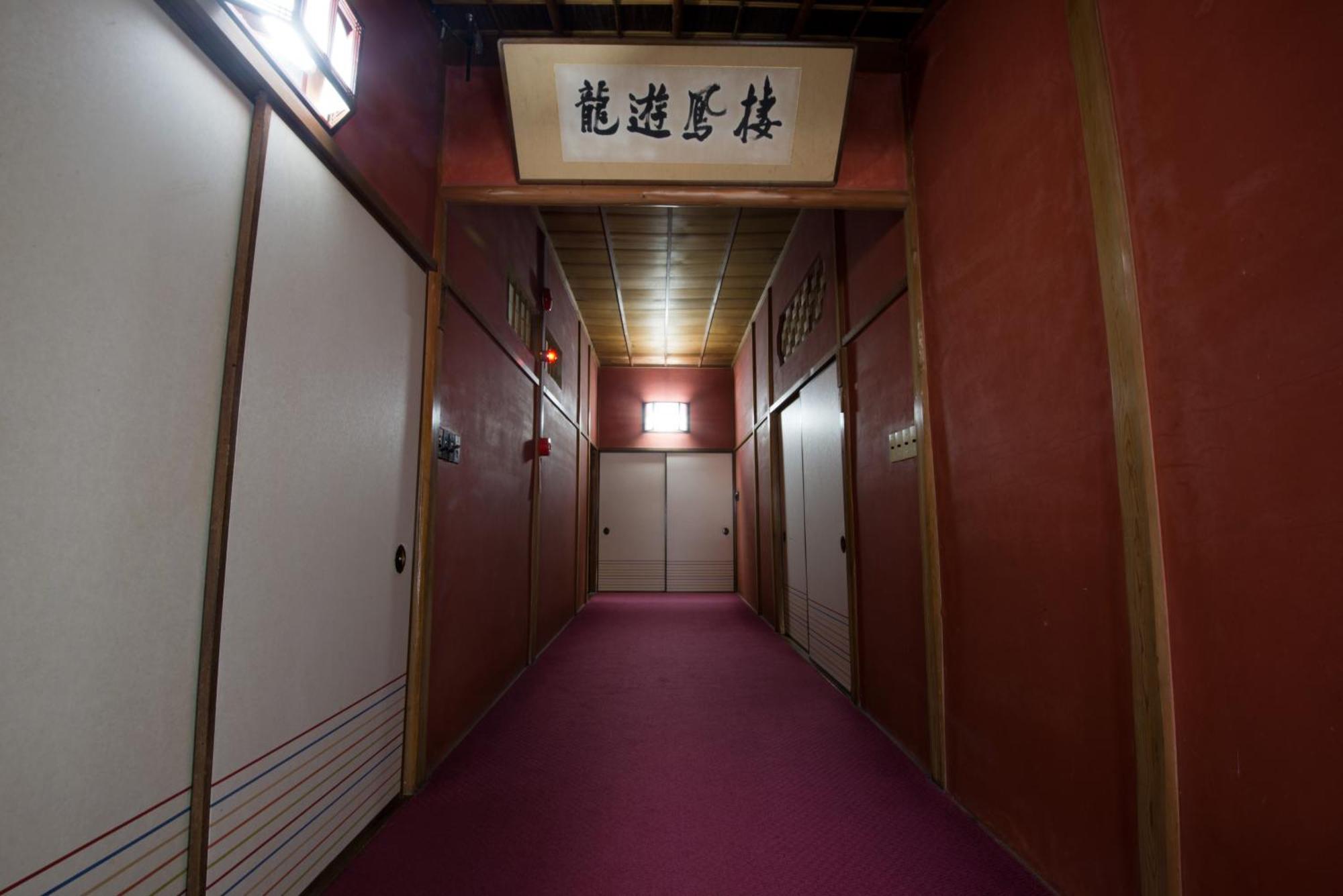 Senzairou Hotel Yoro  Exterior photo