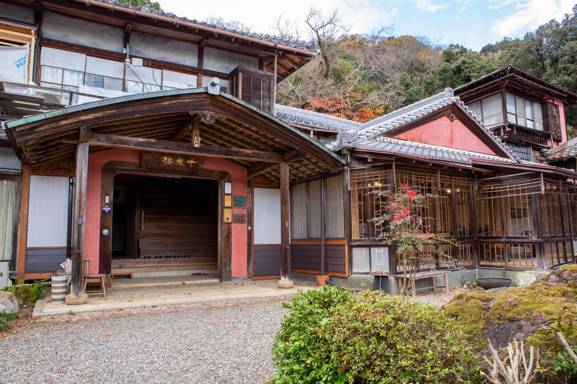 Senzairou Hotel Yoro  Exterior photo